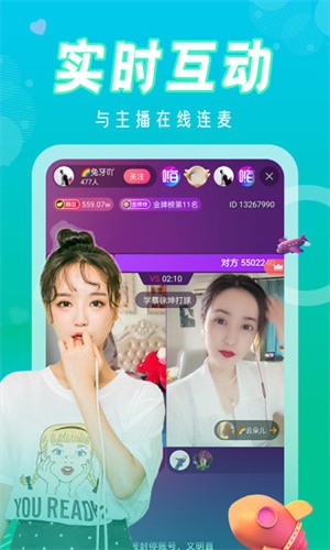 小优视频app为爱而生最新版安装下载