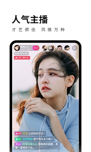 午夜视频apk下载入口app最新版下载