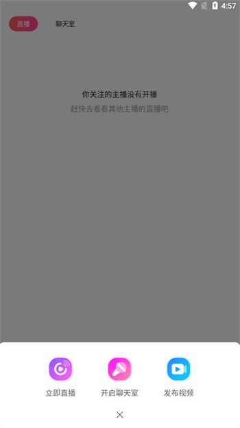 野花韩国日本HD免费完整最新版下载