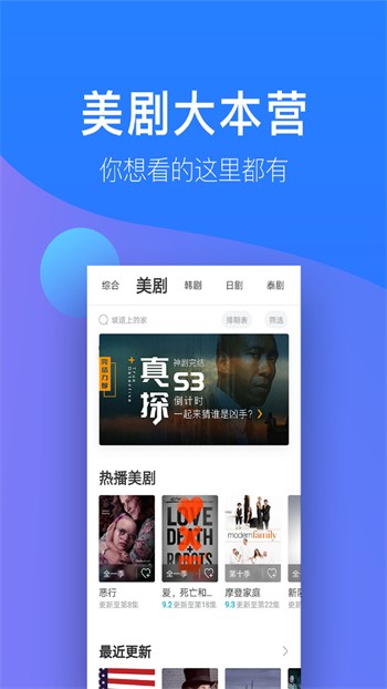好兄弟资源网在线看片免费下载