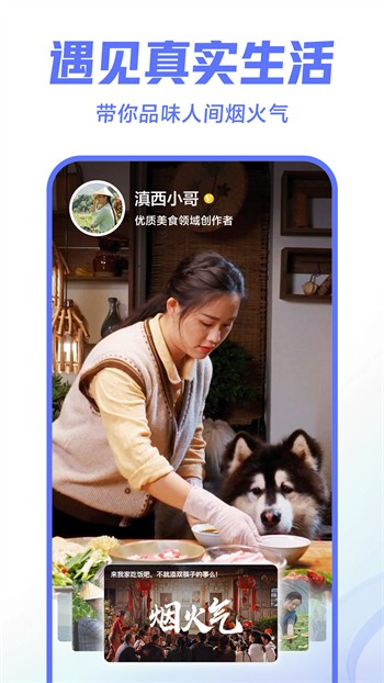 懂色帝下载地址最新版下载