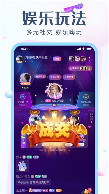 红桃视频app