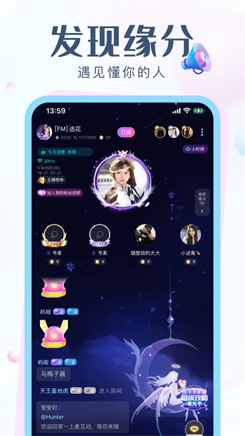 红桃视频app
