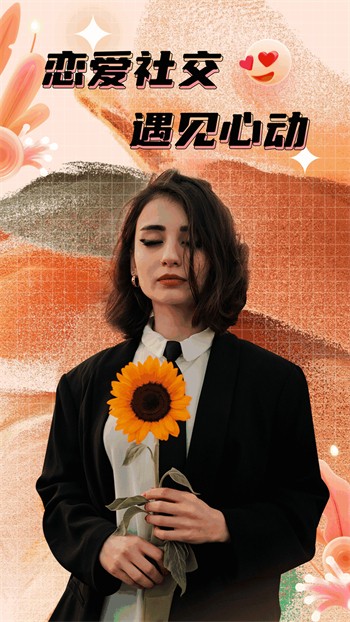 91香蕉丝瓜草莓秋葵小猪芭乐茄子绿巨人app下载