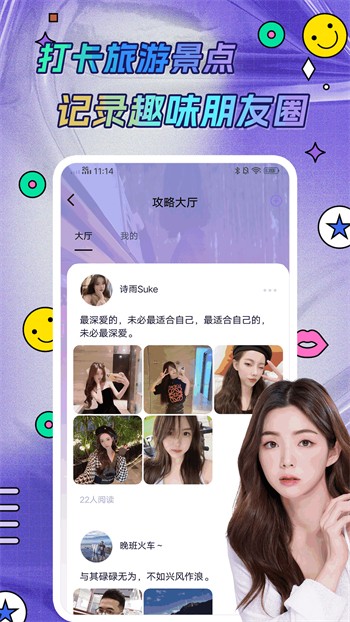 天美麻花星空影视电视剧免费观看软件在线下载下载