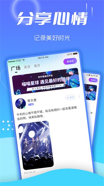 仙踪林网站欢迎您老狼下载