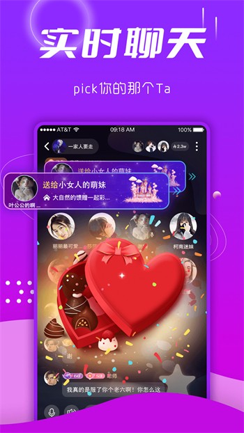 仙踪林网站欢迎您老狼下载