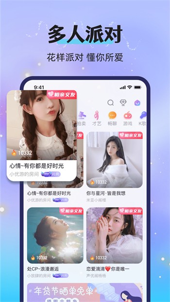 樱桃视频地址入口