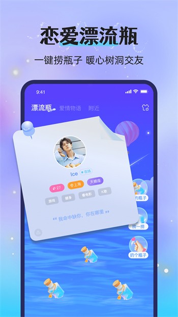 樱桃视频地址入口