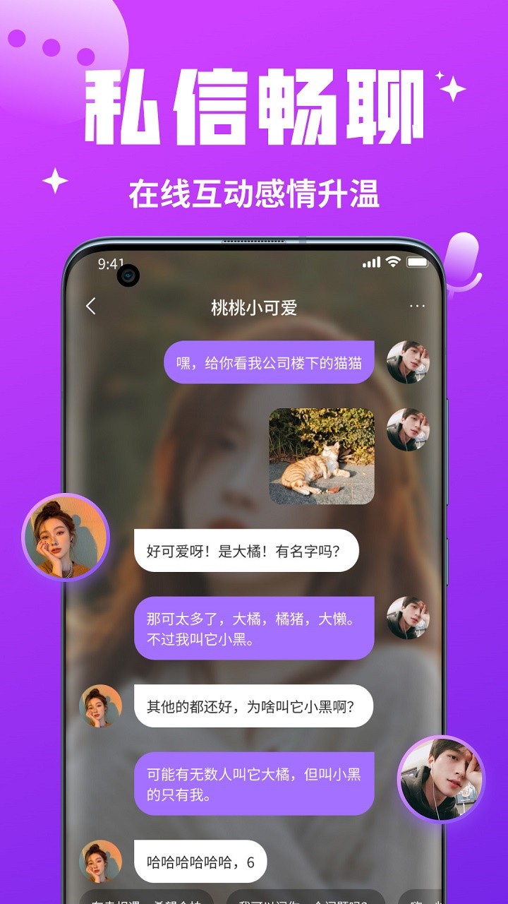 5178舞一曲吧下载大全