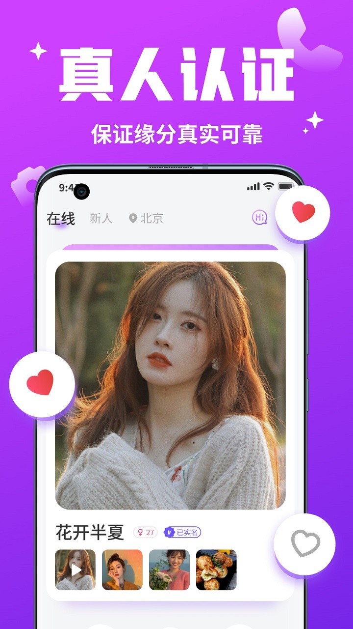5178舞一曲吧下载大全