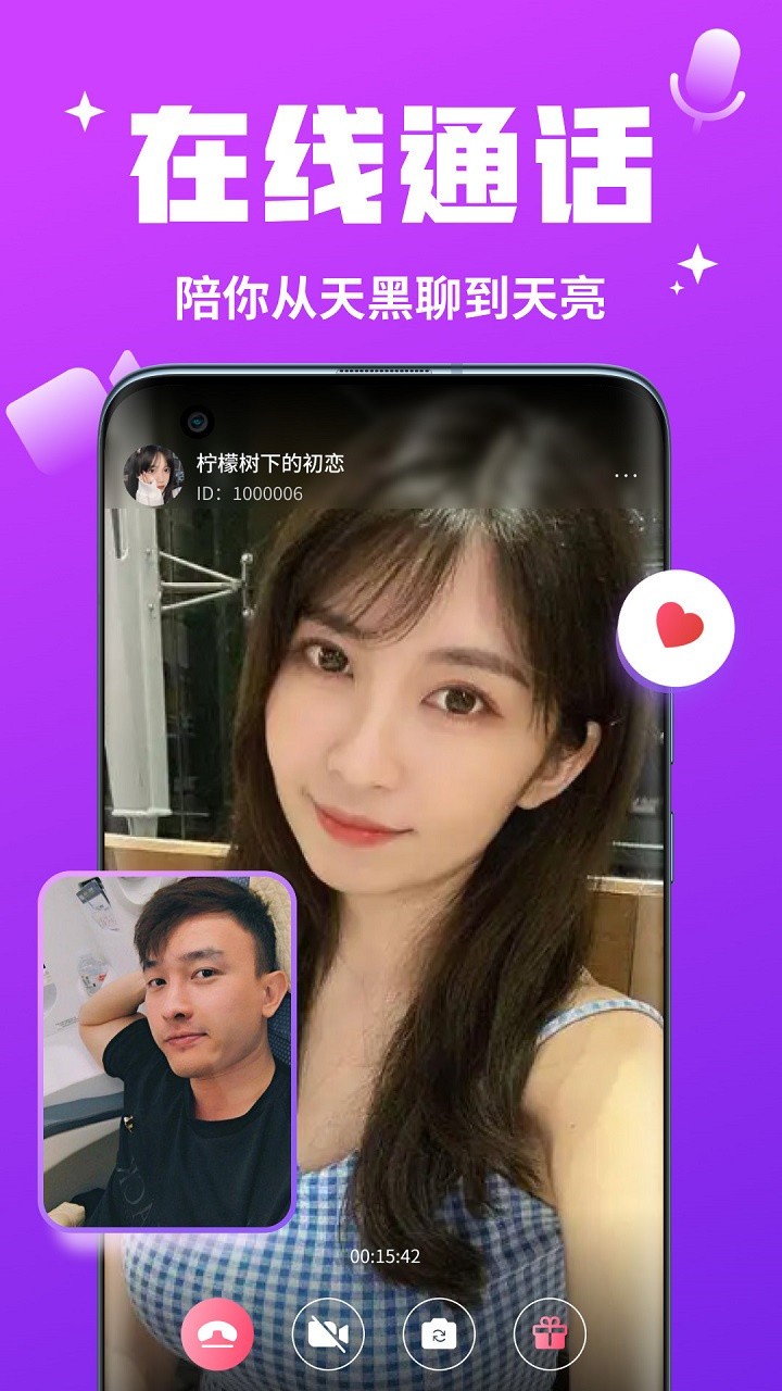 5178舞一曲吧下载大全