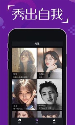 小猪视频草莓视频下载