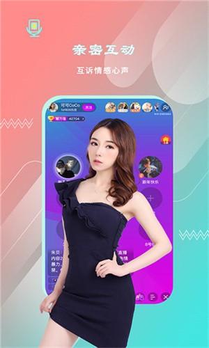 天美传媒视频无限制观看最新版下载