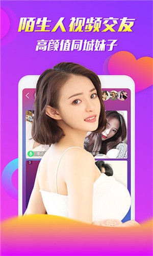 榴莲视频最新版绿色版