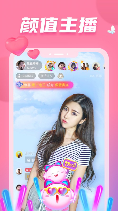 亚瑟中文版app下载地址免费版下载