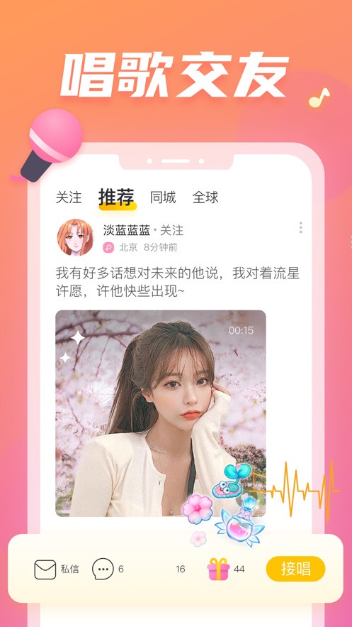 亚瑟中文版app下载地址免费版下载
