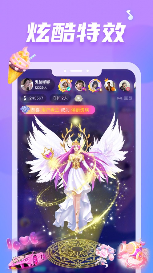 亚瑟中文版app下载地址免费版下载