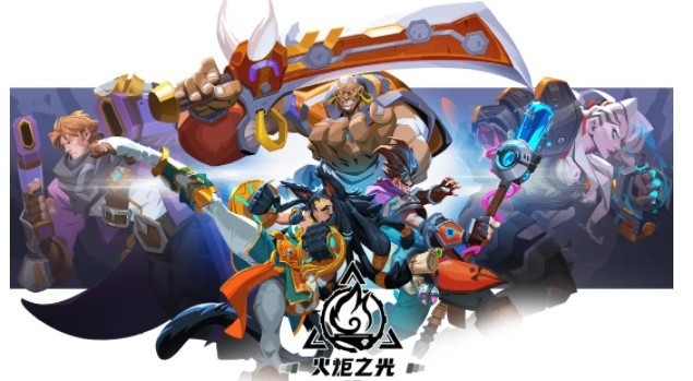 火炬之光无限平民刷图职业推荐2023-火炬之光无限平民刷图职业哪个更强