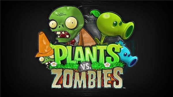 植物大战僵尸代码是多少 植物大战僵尸的代码是多少