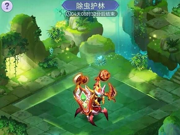 梦幻西游网页版毛毛虫怎么打 变异毛毛虫攻略