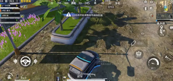 和平精英四周年庆典舞台在哪 和平精英四周年庆典舞台位置攻略