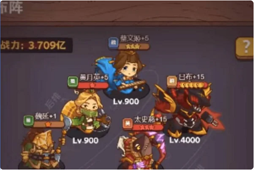 咸鱼之王6850最低战力怎么过 咸鱼之王6850华佗关通关阵容攻略