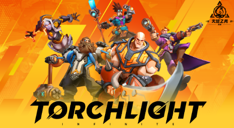 火炬之光无限泪痕哪里出 火炬之光无限泪痕装备掉落一览