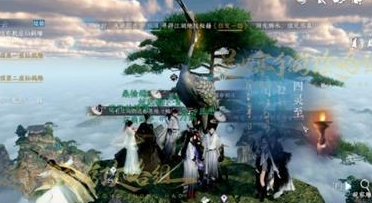 逆水寒手游狂发一怒怎么获得-逆水寒手游狂发一怒绝技获取攻略