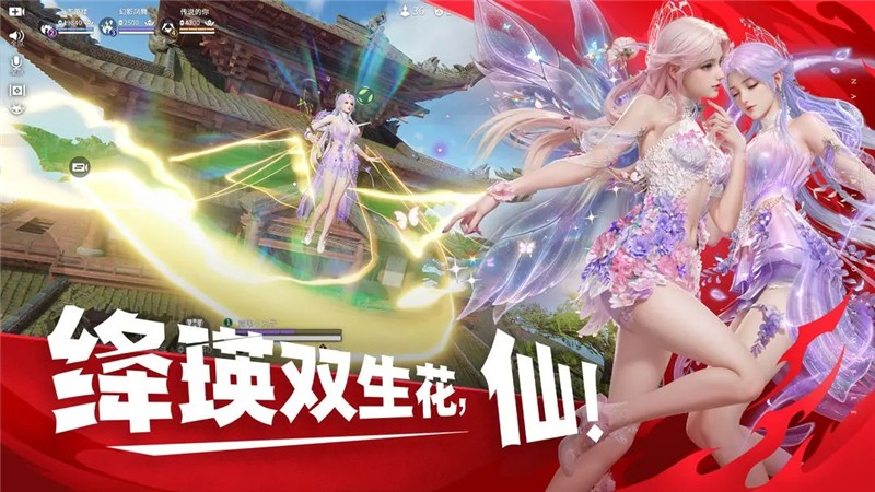永劫无间3月27日停服更新后商城更新一览表