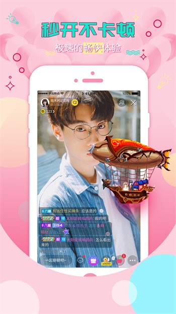 huluwaapp在线下载