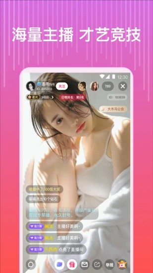 暗tv播放器下载入口最新版下载