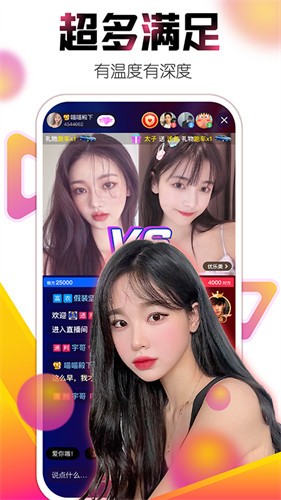 甜心vlog网站免费下载免费版