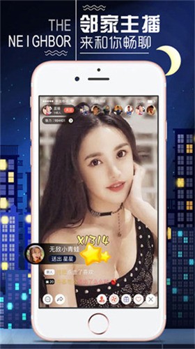 萝莉社apk下载地址app下载