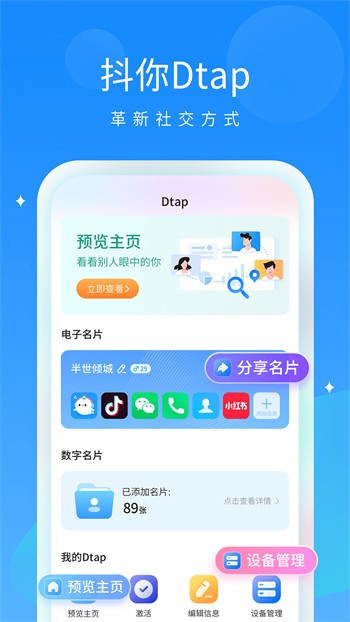 青柠直播www日本在线观看