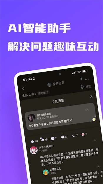 色虎appapk下载大全下载
