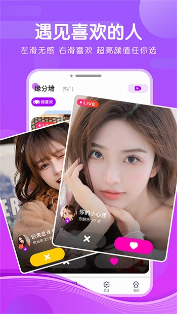 老马影院手机版免费下载最新版