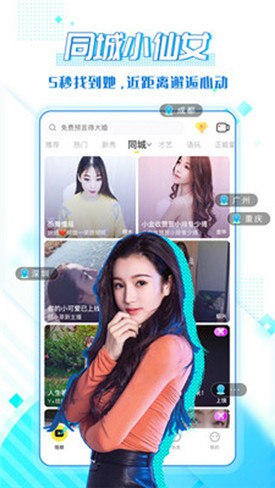 草莓香蕉榴莲丝瓜秋葵绿巨人幸福宝下载