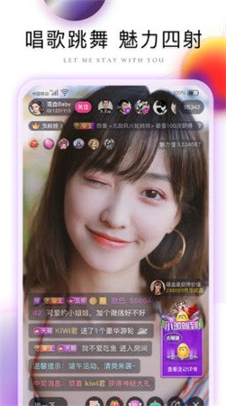 91香蕉app手机版下载大全本