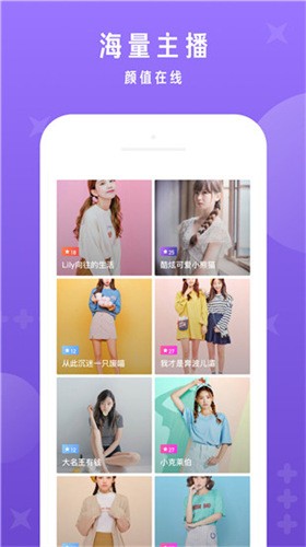 向日葵视频无限制版下载