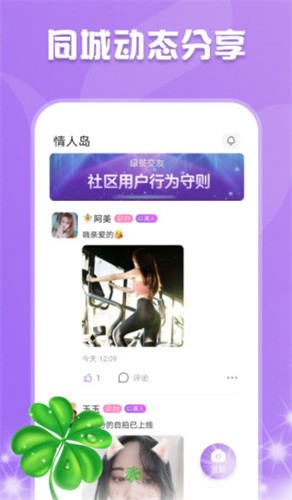 河马剧场去广告版APP下载
