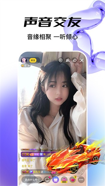 午夜视频安装包在线下载下载