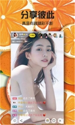 5178影视app下载安装下载
