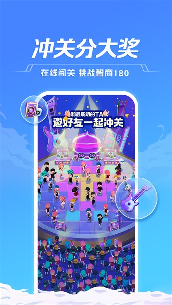 青苹果乐园播放器下载