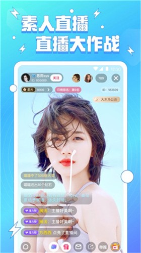 快喵短视频免费观看版app