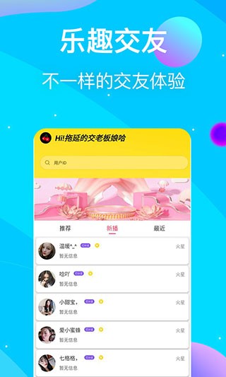 老a影视播放器下载安装下载安装最新版
