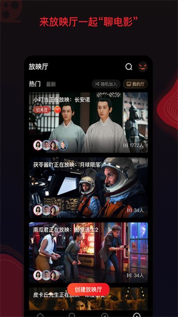 91轻量版app在线下载app下载