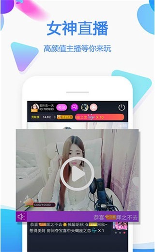 乐怀爱漫画韩漫免费版下载安装