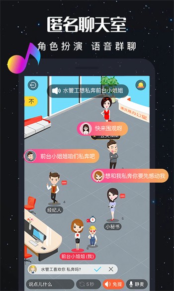 小林子影视