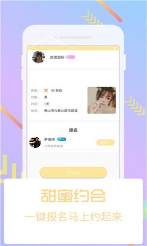 b站大片日本版安装包下载大全最新版app下载